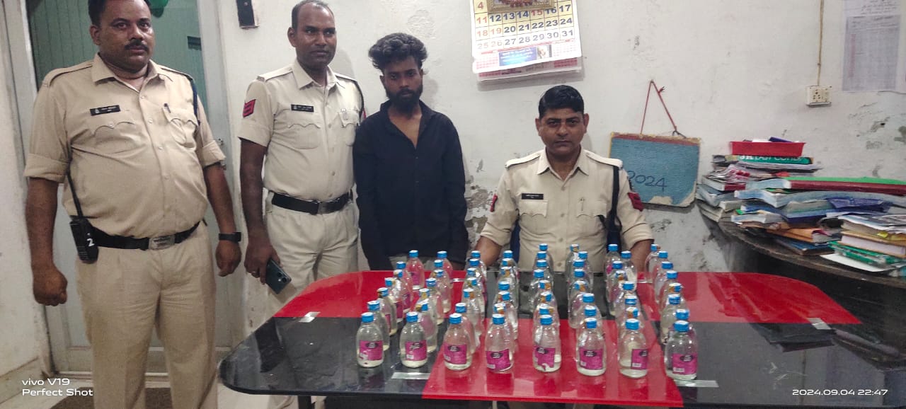 जिले में अवैध शराब पर पुलिस की सख्त कार्रवाई: जूटमिल क्षेत्र में 60 पाव शराब के साथ आरोपी गिरफ्तार…