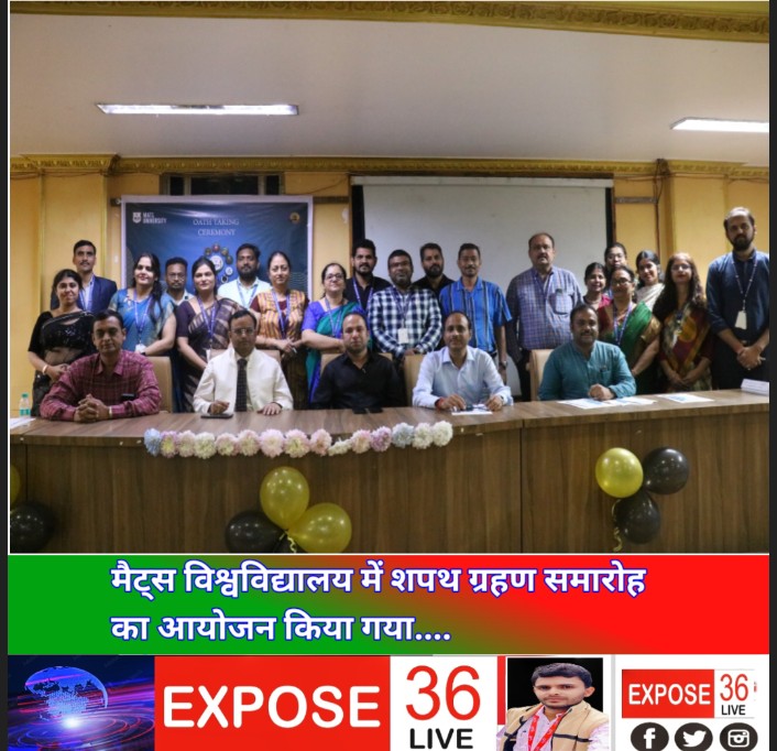 मैट्स विश्वविद्यालय में शपथ ग्रहण समारोह का आयोजन किया गया….