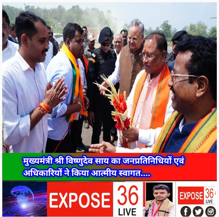 मुख्यमंत्री श्री विष्णुदेव साय का जनप्रतिनिधियों एवं अधिकारियों ने किया आत्मीय स्वागत….