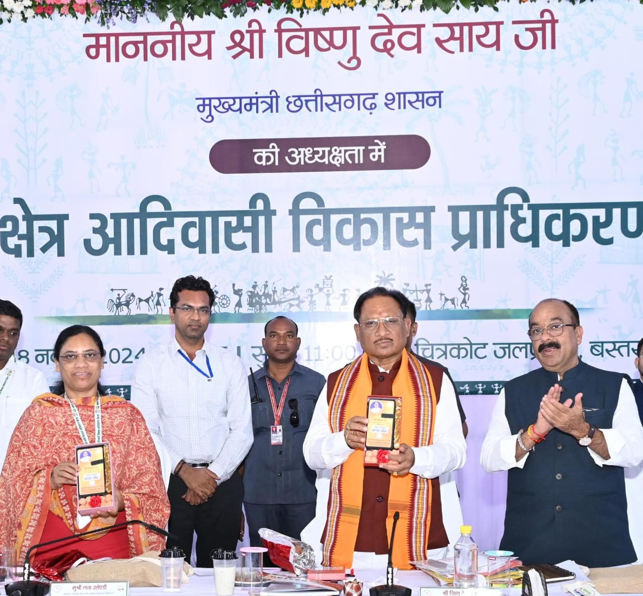 बस्तर में पर्यटन को बढ़ावा देने बनेगा टूरिज्म कॉरिडोर..