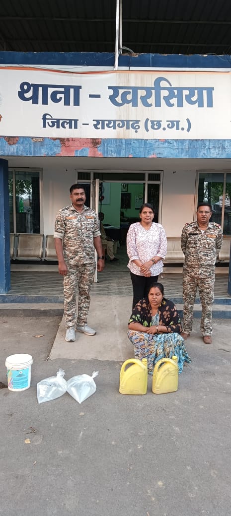 ● ग्राम चारपारा में अवैध शराब बिक्री पर खरसिया पुलिस की छापेमारी….