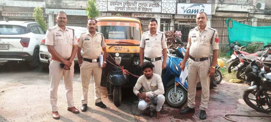●  रायगढ़-ओडिशा में वारदात कर भागा शातिर वाहन चोर को कोतवाली पुलिस दबोचा….