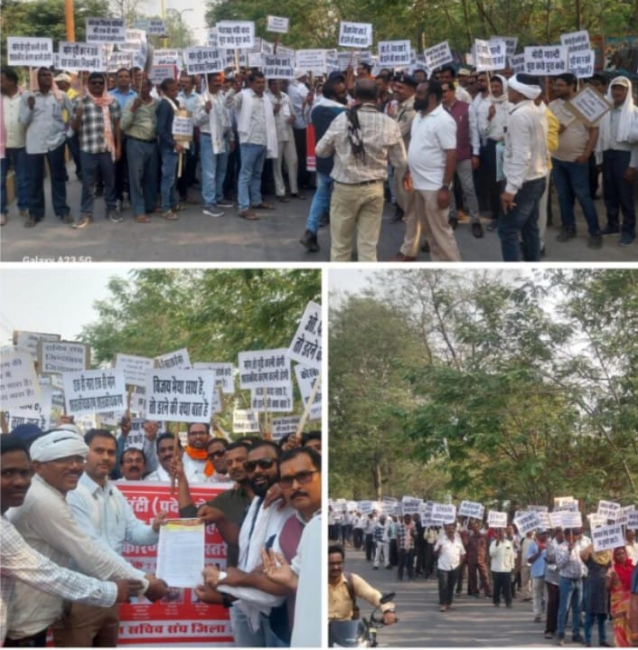 पंचायत सचिवों ने किया प्रदर्शन, पीएम के नाम कलेक्टर को सौंपा ज्ञापन — शासकीयकरण की मांग को लेकर जताई नाराजगी! नवनियुक्त सरपंचों का भी मिला समर्थन