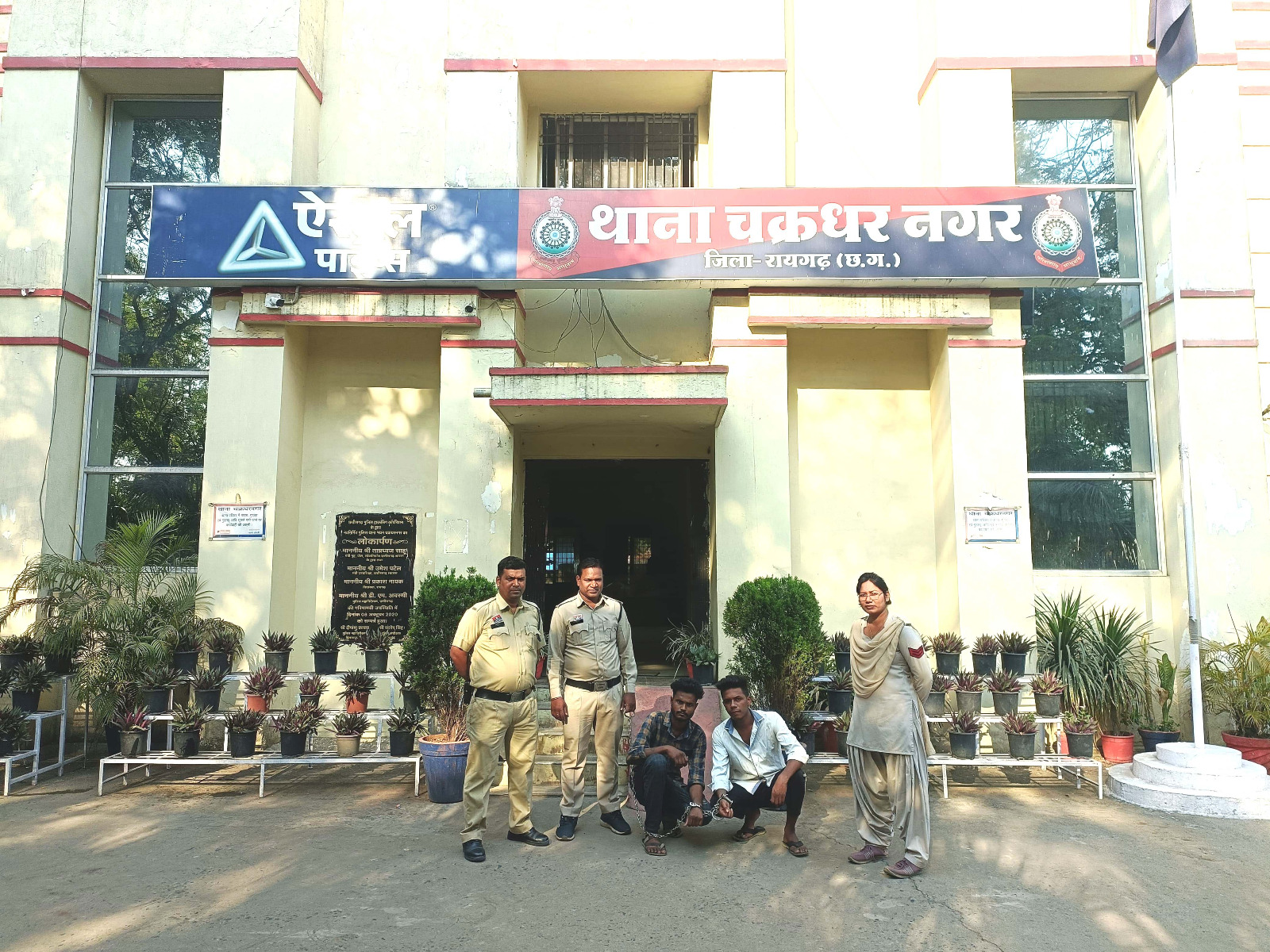 ● युवती से छेड़खानी के मामले में दो आरोपी गिरफ्तार, चक्रधरनगर पुलिस ने भेजा रिमांड पर….