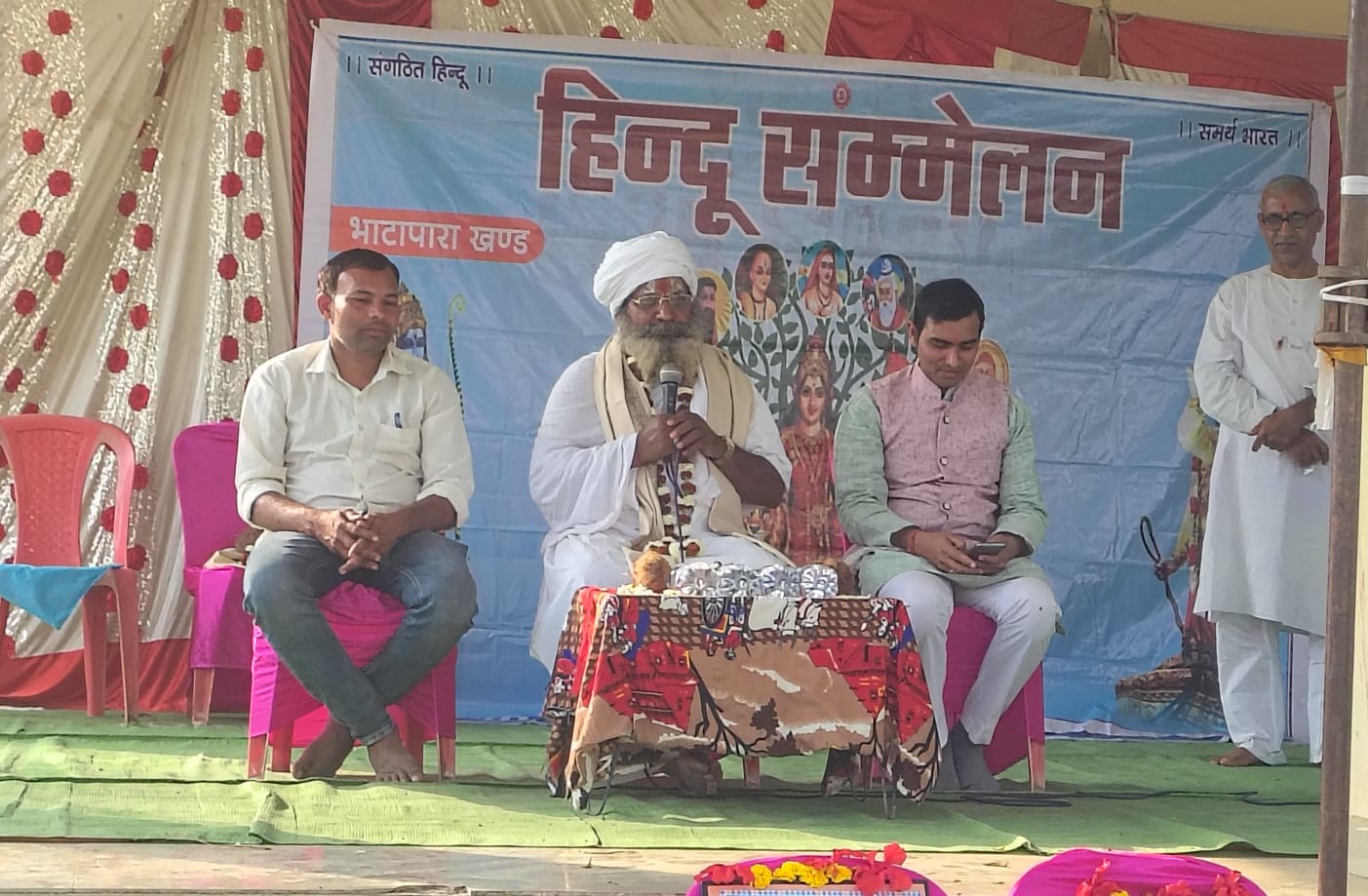 हिंदू सम्मेलन का शुभारंभ कलश यात्रा,द्वीप प्रज्जवन से प्रारंभ हुआ