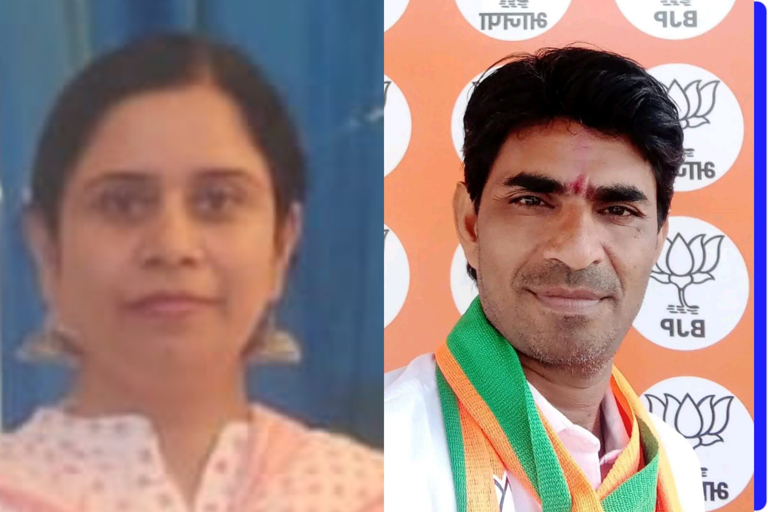 अल्पसंख्यक मोर्चा जिला कार्यकारिणी घोषित जिला उपाध्यक्ष बने हारून रज़ा एवं सबा खान बनी जिला महामंत्री