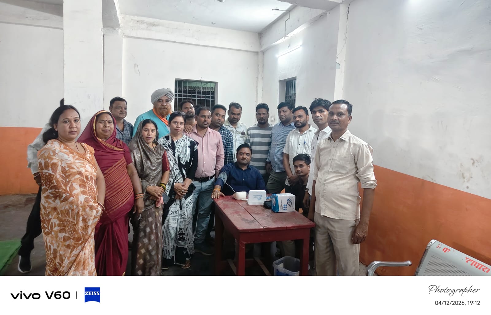 “कार्यकर्ता स्वास्थ्य जांच शिविर