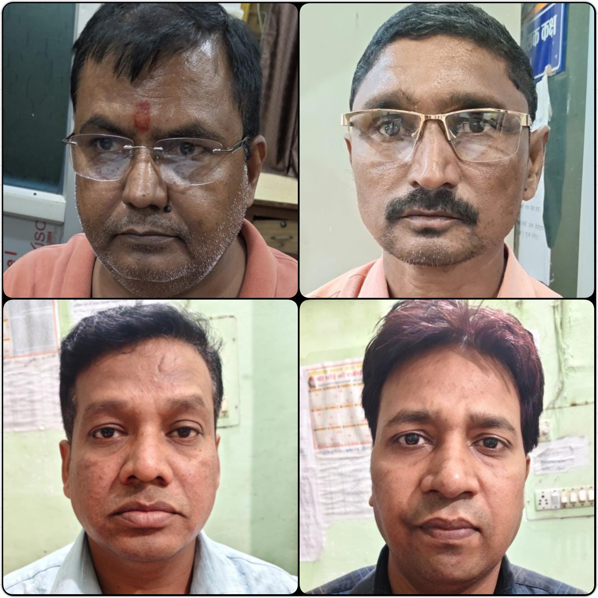 स्वास्थ्य विभाग में फर्जी स्थानांतरण का खेल–भाजपा ने जिला महामंत्री और जिला उपाध्यक्ष को पद से हटाया
